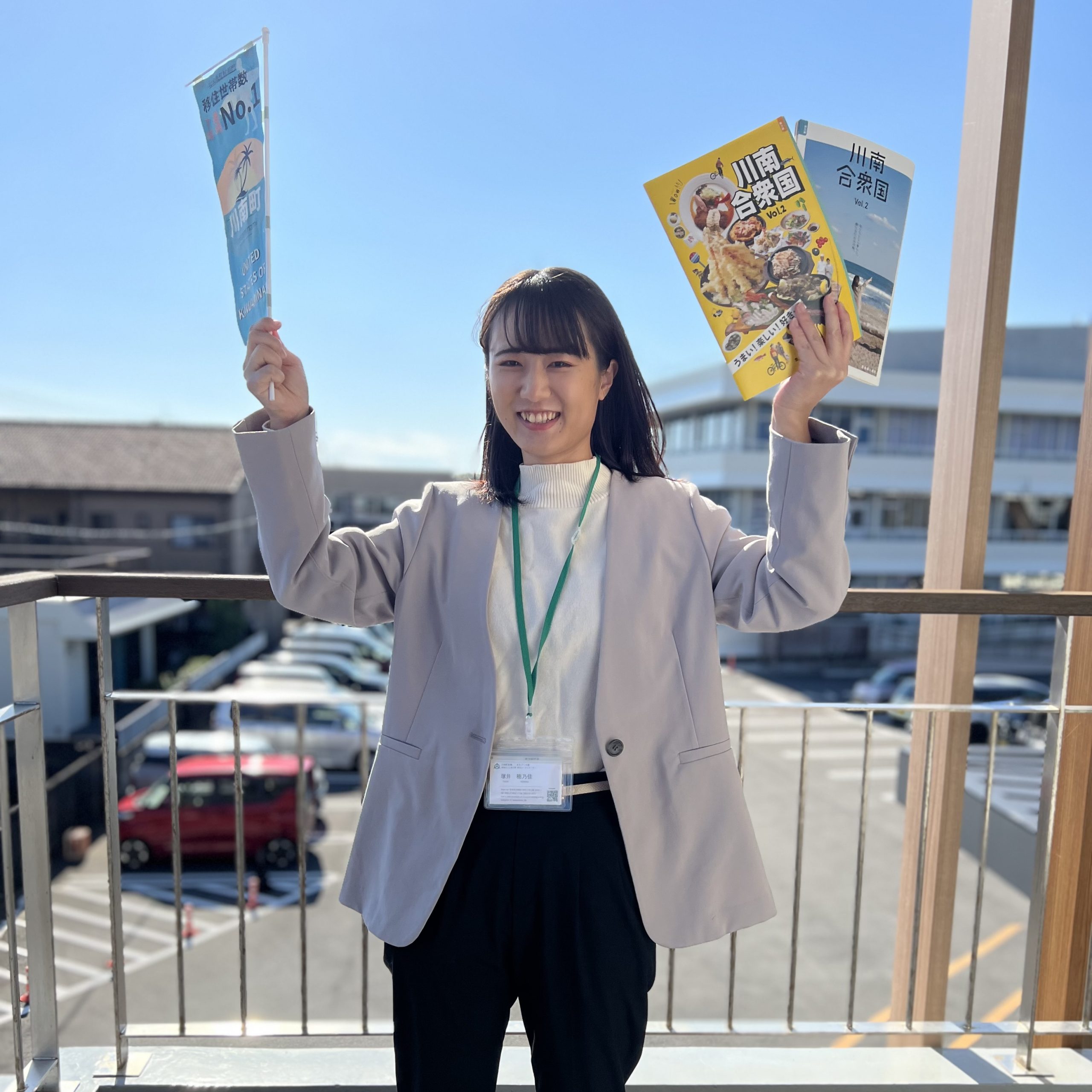 今までを振り返って