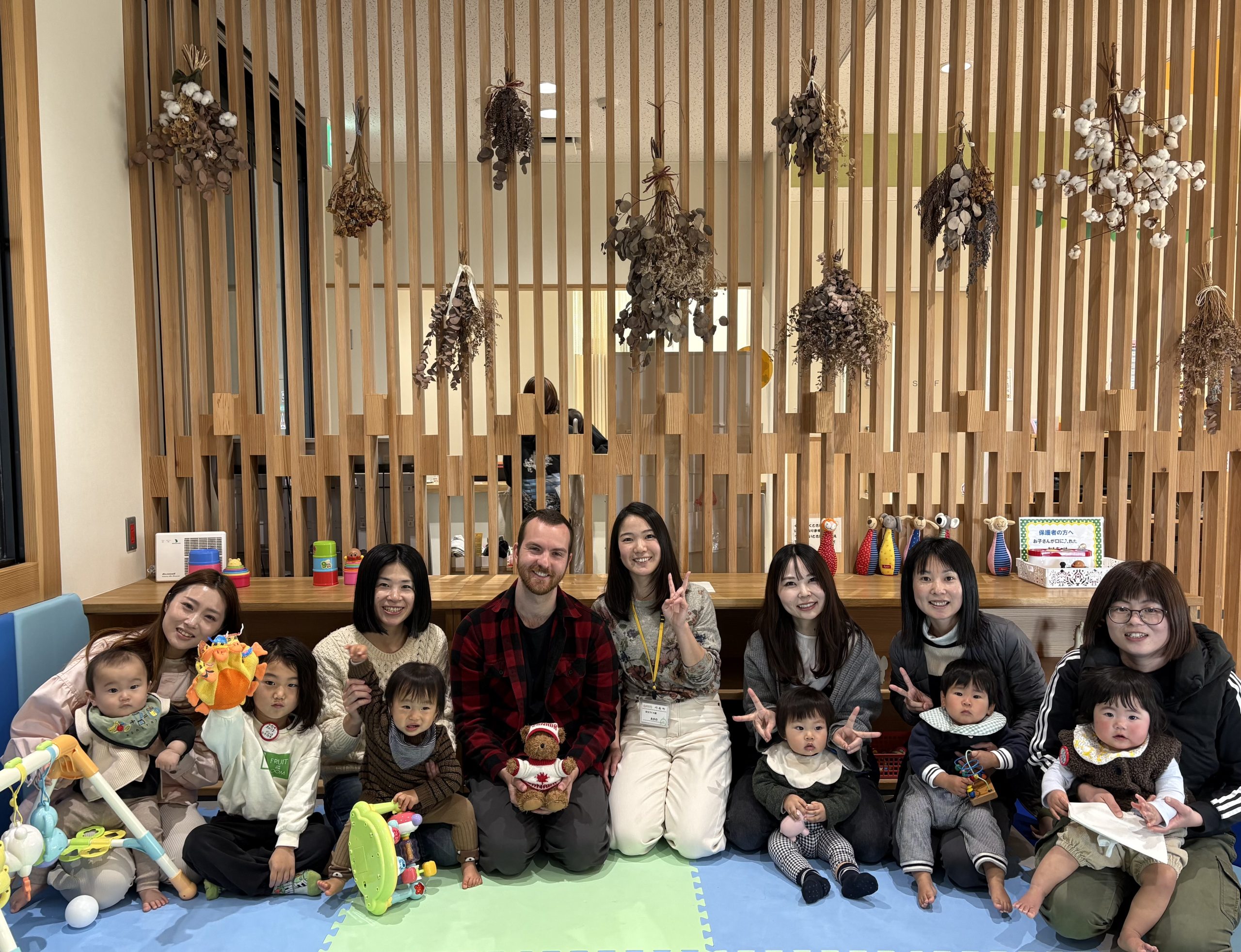 2.3月に実施したイベントの紹介